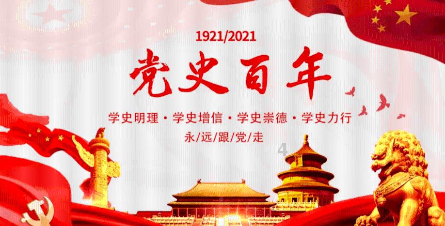 一图看懂 | 海南省高级人民法院2023年工作报告